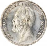 SWEDEN. 2 Kronor, 1904-EB. Stockholm Mint. NGC MS-64.