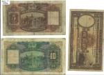 紙幣 Banknotes 香港上海滙豊銀行  伍圓(5dollarsx2),拾圓(10dollars) 1946,55 返品不可 要下見 Sold as is No returns   (VG~F+)
