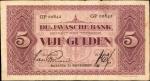 1927年荷属东印度爪哇银行5盾。Very Fine.