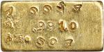民国时期中央造币厂半两金条。(t) CHINA. Gold 1/2 Tael (5 Mace) Ingot, ND (ca. 1946-1951). PCGS MS-61.