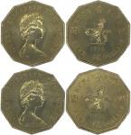 1978年香港伍圆一组两枚，均PCGS MS65，香港钱币