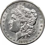 1879-CC Morgan Silver Dollar. Capped Die. AU-55 (PCGS).