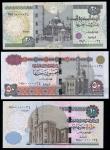 Central Bank of Egypt, 5, 10, 20, 50, 100, 200 pounds, serial numbers 0000034, (Pick 63-68, TBB B239