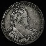 RUSSIA Anna アンナ(1730~1740) Rouble 1733 返品不可 要下见 Sold as is No returns Cleaned 洗浄 -VFDav-1670 KM-192.
