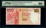 2012年中国银行$100，幸运号BD666666，PMG 66EPQ。Bank of China, $100, 1.1.2012, solid serial number BD666666, (Pi