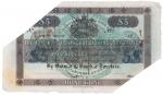 1867年香港上海汇丰银行5元注销票 九品 The Hongkong and Shanghai Banking Corporation, $5