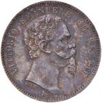 Savoy Coins. Vittorio Emanuele II re eletto (1859-1861) Lira 1860 F monti araldici - Nomisma 831 AG