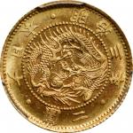 日本明治三年二圆金币。JAPAN. 2 Yen, Year 3 (1870). Osaka Mint. Mutsuhito (Meiji). PCGS MS-67 Gold Shield.