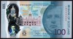 Bank of Scotland, polymer £100, 16 August 2021, serial number FM 444444, green, Sir Walter Scott at 