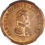 1855年海地10分铜样币, 老彩包浆，NGC PF64RD