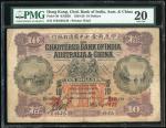 1929年印度新金山中国渣打银行10元，编号N/B 936128，PMG 20有微修复