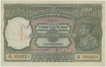 Banknotes – India. Reserve Bank of India: 100-Rupees, ND (c.1937), Madras, serial no.A71 424201, Kin