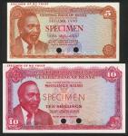 Central Bank of Kenya, colour trial 5/-, ND (1969), brown and multicoloured, also colour trial 10/-,