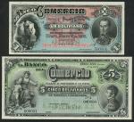 El Banco del Commercio, Bolivia, specimen 1 Boliviano, Oruro, 1 January 1900, serial number 000001-3