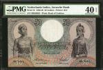 1938-39年荷兰印度爪哇银行50盾。NETHERLANDS INDIES. Javasche Bank. 50 Gulden, 1938-39. P-81. PMG Extremely Fine 