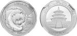 2003年1/20盎司熊猫铂币，NGC PF69 UC。面值50元，直径14mm，成色99.95%，发行量50000枚。