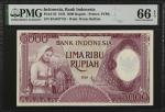 1958年印度尼西亚银行5000印尼盾。INDONESIA. Bank Indonesia. 5000 Rupiah, 1958. P-63. PMG Gem Uncirculated 66 EPQ.