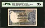 BURMA. British Administration. 10 Rupees, ND (1937). P-2b. PMG Choice Very Fine 35.