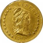 1795 Capped Bust Right Eagle. BD-1, Taraszka-1. Rarity-3+. 13 Leaves. AU Details--Repaired, Whizzed 