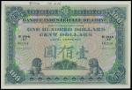 Banque Industrielle de Chine, China, specimen $100, no place name, 1914, serial number 00001-10000, 