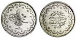 Turkey. Ottoman. `Abd al-Mejid (AH 1255-1277/1839-1861 AD). 10 Kurush, accession AH 1255, year 6. To