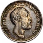 SWEDEN. Silver Shooting Award Medal, 1830 (1892). Oscar II. PCGS SPECIMEN-63 Gold Shield.