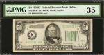 Fr. 2106-K*. 1934D $50 Federal Reserve Star Note. Dallas. PMG Choice Very Fine 35.