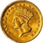 1861-D美元金币 PCGS MS 63 1861-D Gold Dollar