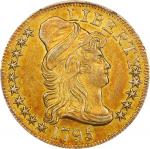 1795 Capped Bust Right Half Eagle. Small Eagle. BD-3. Rarity-3+. AU-58 (PCGS).