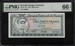 RWANDA. Banque Nationale du Rwanda. 500 Francs, 1974. P-11a. Low Serial Number. PMG Gem Uncirculated