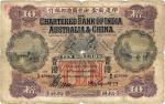 BANKNOTES. CHINA - HONG KONG. Chartered Bank of India, Australia & China: $10, 1 November 1923, seri