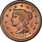 1857 Braided Hair Cent. Newcomb-1. Large Date. Rarity-1. Mint State-64 RB (PCGS).