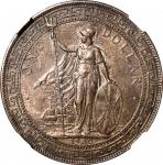 1930年英国贸易银元站洋一圆银币。伦敦铸币厂。GREAT BRITAIN. Trade Dollar, 1930. London Mint. George V. NGC MS-61.