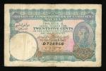 Board of Commissioners of Currency Malaya, 25 cents, 1940, serial number D 728958, (Pick 3), About V