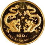 1988年戊辰(龙)年生肖纪念金币1盎司 完未流通。(t) CHINA. Gold 100 Yuan, 1988. Lunar Series, Year of the Dragon. GEM PROO