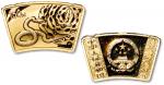 2013癸巳蛇年扇形生肖纪念金币一枚，精制，面额：150元，重量：1/3盎司，成色：99.9%，发行量：30000枚，带证书，华夏评级 MS70（5290579398）