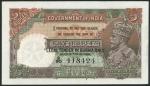 Government of India, Burma issue, 5 rupees, ND (1937), serial number S/90 418424, brown, green and o