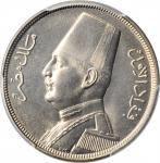 EGYPT. 10 Milliemes, 1933-H. Heaton Mint. PCGS SPECIMEN-65 Gold Shield.