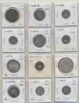 Coins, France. 79 pcs. Please inspect!