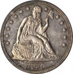 1850 Liberty Seated Silver Dollar. OC-1. Rarity-3. Repunched Date. AU-53 (PCGS). CAC. OGH.