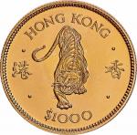 1986香港虎年1000元纪念金币 
