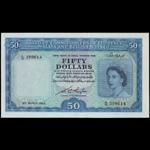 MALAYA AND BRITISH BORNEO. Board of Commissioners of Currency. $50, 21.3.1953. P-4b.