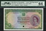 Bank of Rhodesia and Nyasaland, colour trial ｣10, ND (1956), serial number Z/1 000000, green on mult
