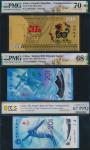 China PR.; 2022, "Bank of China", "Beijing 2022 Olympic Games", commemorative polymer banknote $20, 