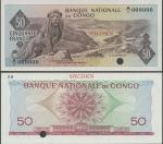 Banque Nationale du Congo, Congo Democratic Republic, an archival printers colour trial 50 francs, N