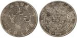 CHINA, CHINESE COINS, EMPIRE, Central Mint at Tientsin : Silver Dollar, CD1908 (Kann 134; L&M 11). V