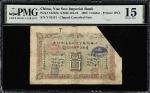 CHINA--PROVINCIAL BANKS. Yue Soo Imperial Bank. 1 Dollar, 1908. P-S1232b. S/M#C122-10. PMG Choice Fi