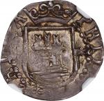 PERU. Cob 1/4 Real, ND (ca. 1577-88)-★. Lima Mint. Philip II. NGC AU-55.
