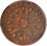1783 Nova Constellatio Copper. Crosby 2-B, W-1865. Rarity-2. CONSTELLATIO, Pointed Rays, Small U.S. 