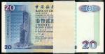 1994年中国银行20元连号100枚，编号AA745901-6000，UNC